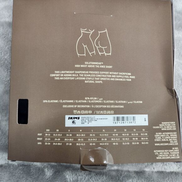 SKIMS Medium Onyx Seamless Sculpt High Waist Above The Knee Short NWT - Picture 3 of 6